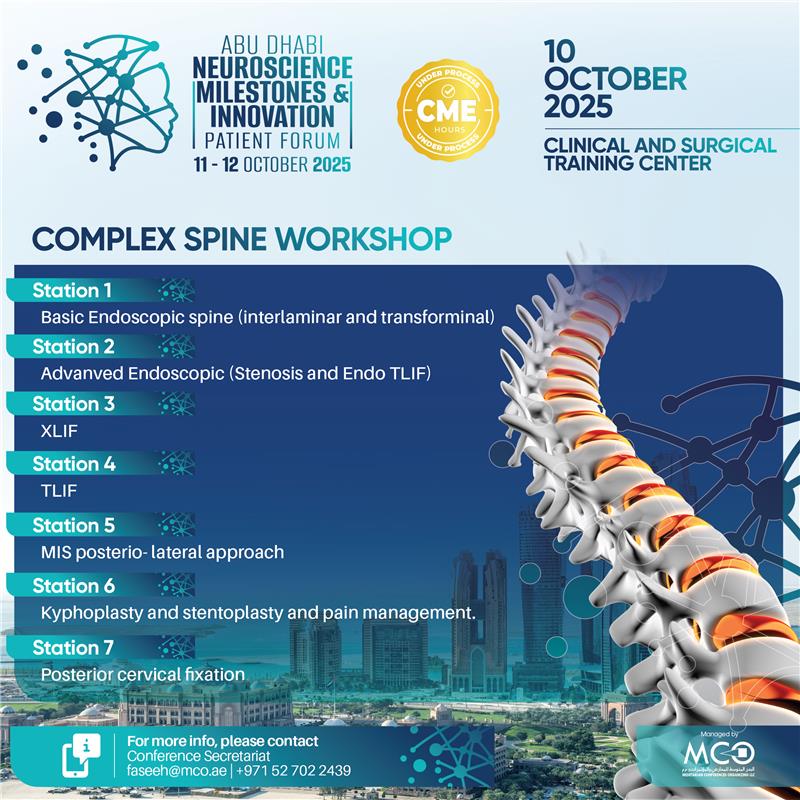 Workshop Poster