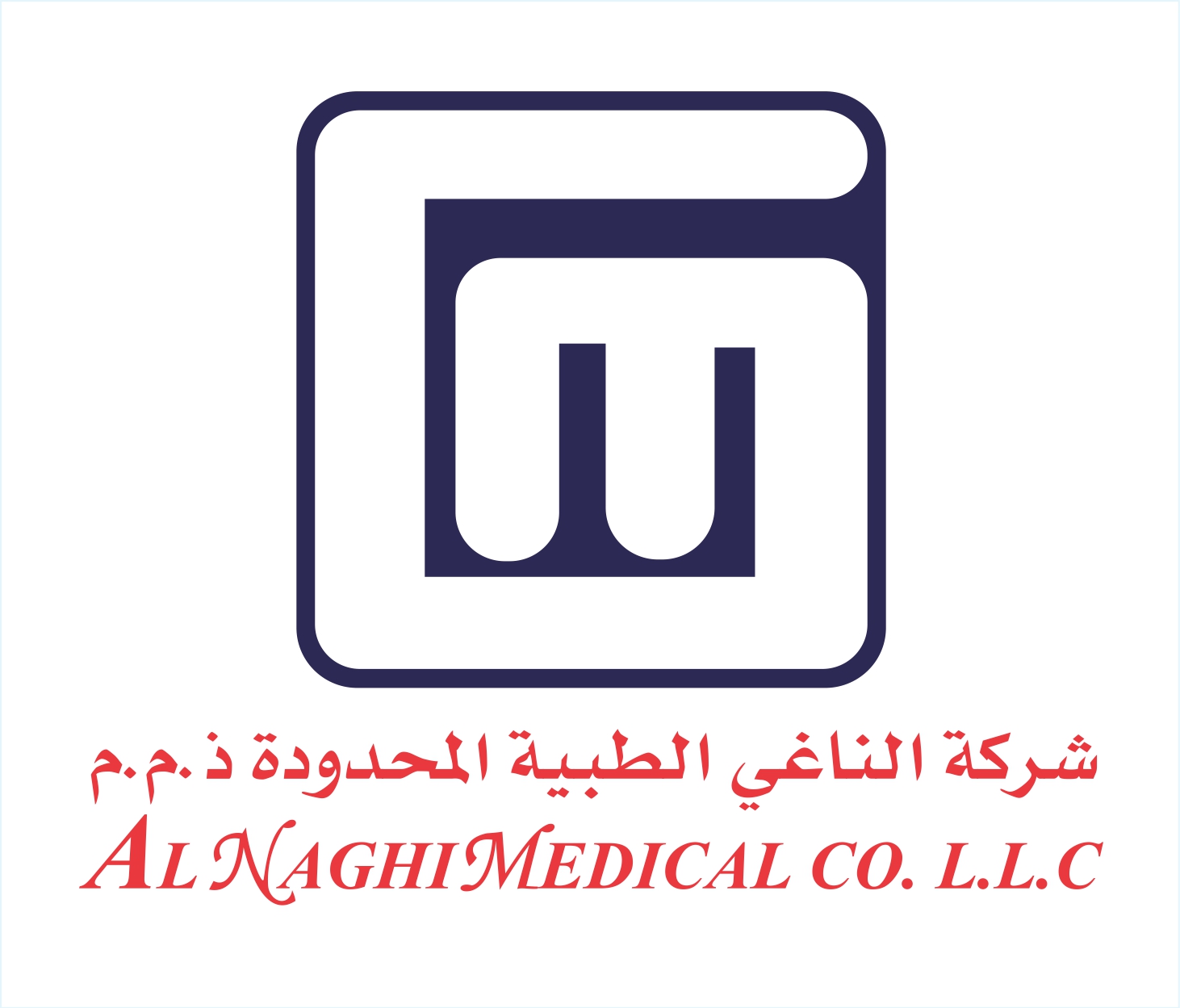 Partner Logo